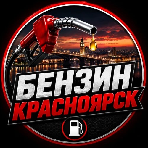 Бот-Администратор — канал в мессенджере MAX