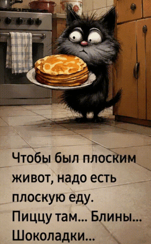 ЖИВЫЕ ОТКРЫТКИ🫶🏻
Подпишись👈