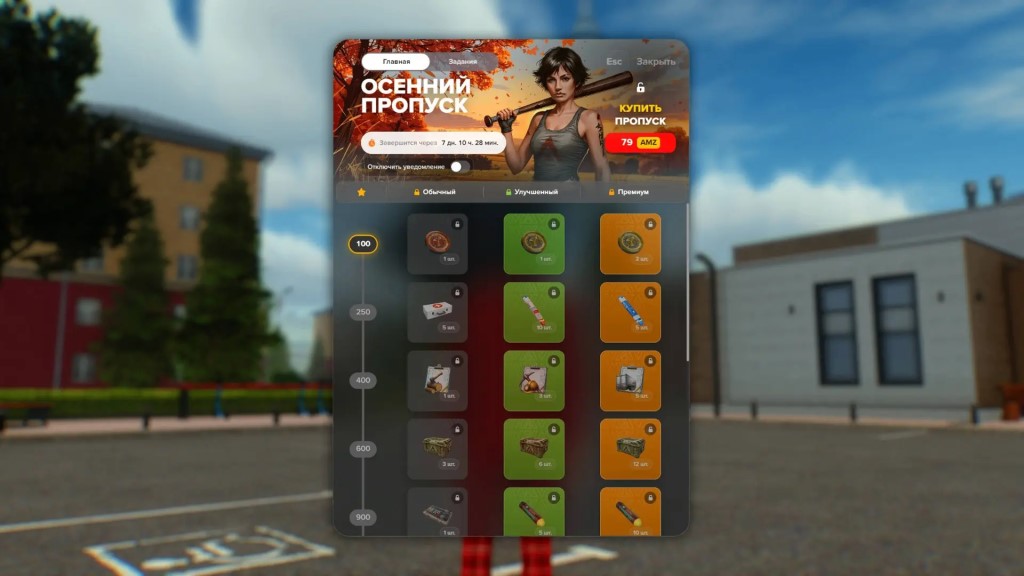 Фото