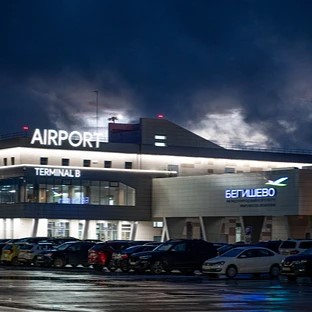 Аэропорт Нижнекамск (Бегишево) — канал в мессенджере MAX