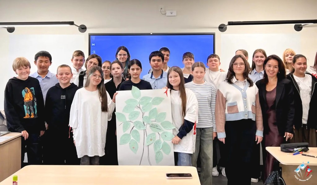 Фото