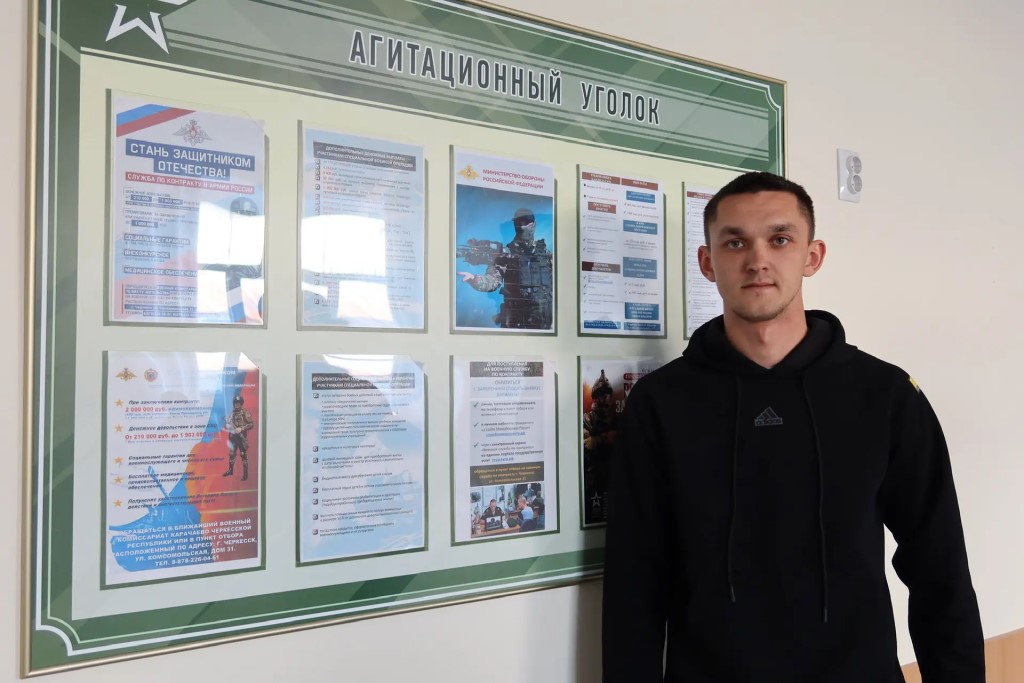 Фото