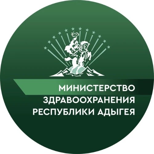 «Мое здоровье» Республика Адыгея — канал в мессенджере MAX