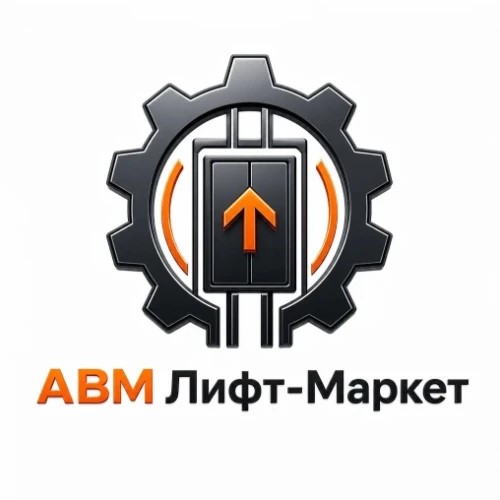 Поддержка — канал в мессенджере MAX