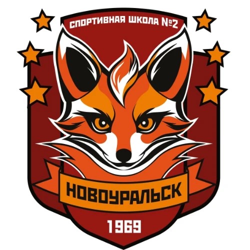 МАУ ДО "Спортивная школа-2" Новоуральск — канал в мессенджере MAX