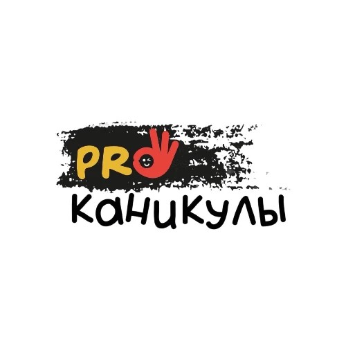@Pro_kanikuly_bot — канал в мессенджере MAX