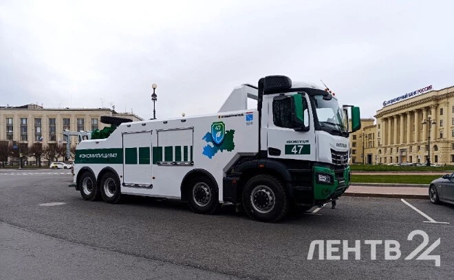 Фото