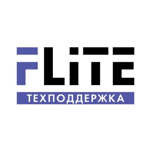 FLITE. Техподдержка.