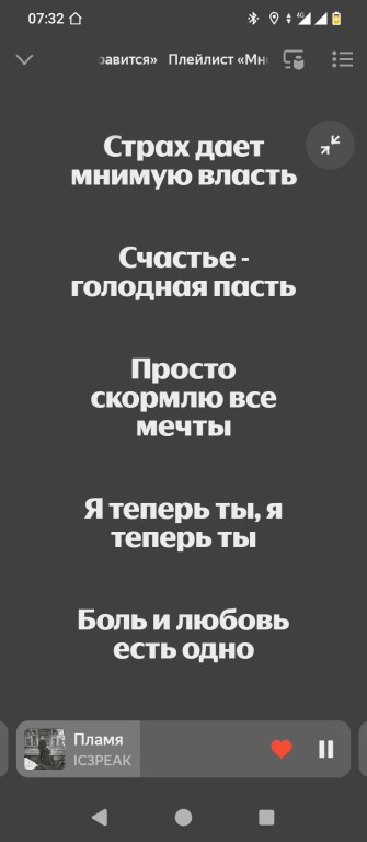 Фото