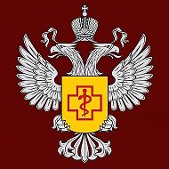Управление Роспотребнадзора по Забайкальскому краю