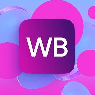 Покупки WB