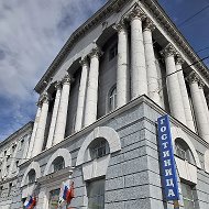 АО "Гостиница Центральная г.Курска"