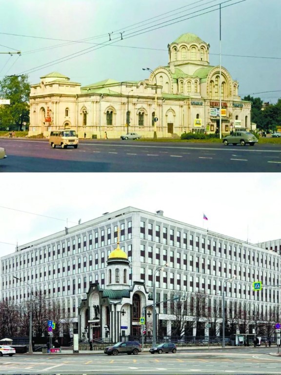 Фото