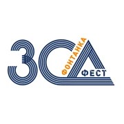 ZSDFontankaFest