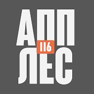 АППЛЕС116📲APPLES116