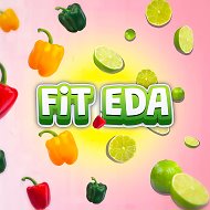 ФитЕда | Рецепты