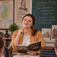 Мастерская учителя истории