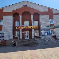 МКУК Горшеченский РДТ