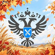 Управление Росреестра по Сахалинской области