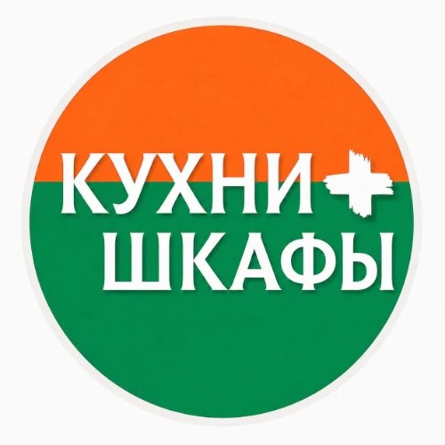 Бот КУХНИ+ШКАФЫ | Мария+Вячеслав — канал в мессенджере MAX