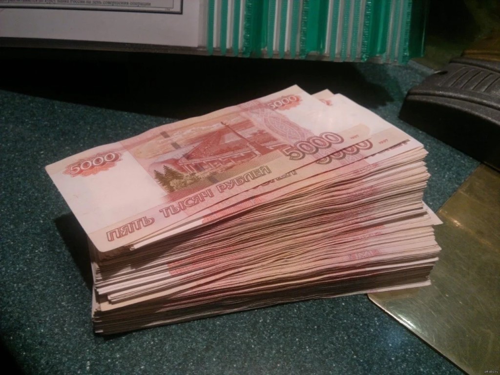Фото
