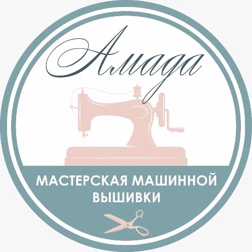 Ателье Амада — канал в мессенджере MAX