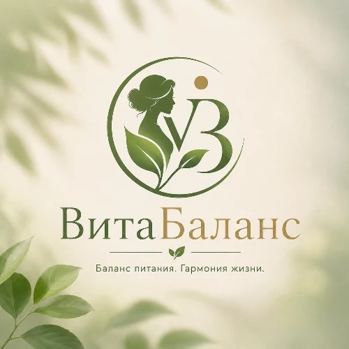 Вита Баланс — канал в мессенджере MAX