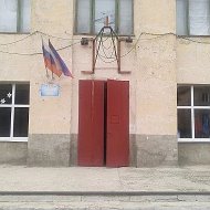 МБУ "Мирненский ДК "