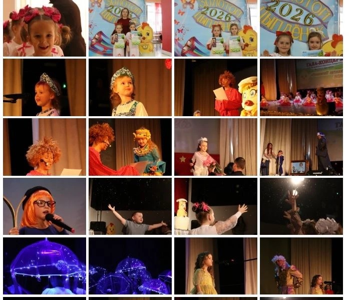 Фото