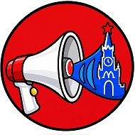 Москва зовёт | Афиша