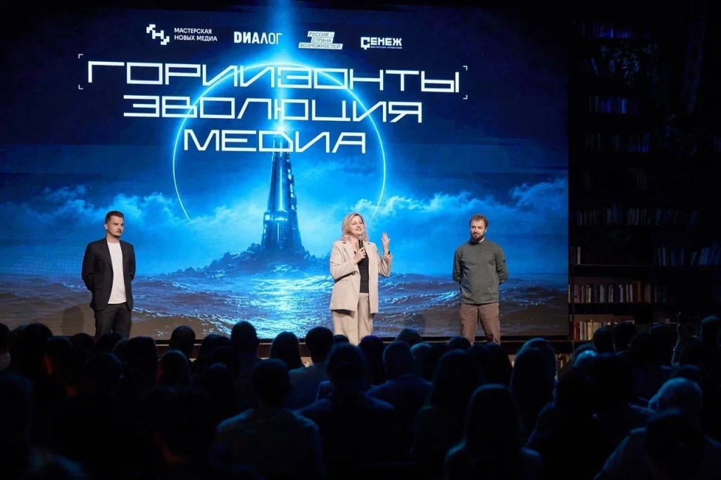 Фото