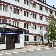 Управление образования МО «Хасавюртовский район»