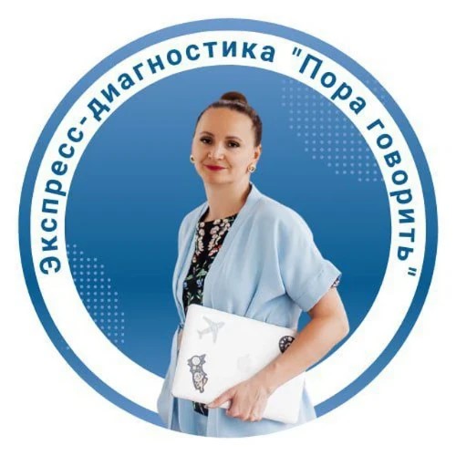 Бот - помощник Оксаны Исаковой