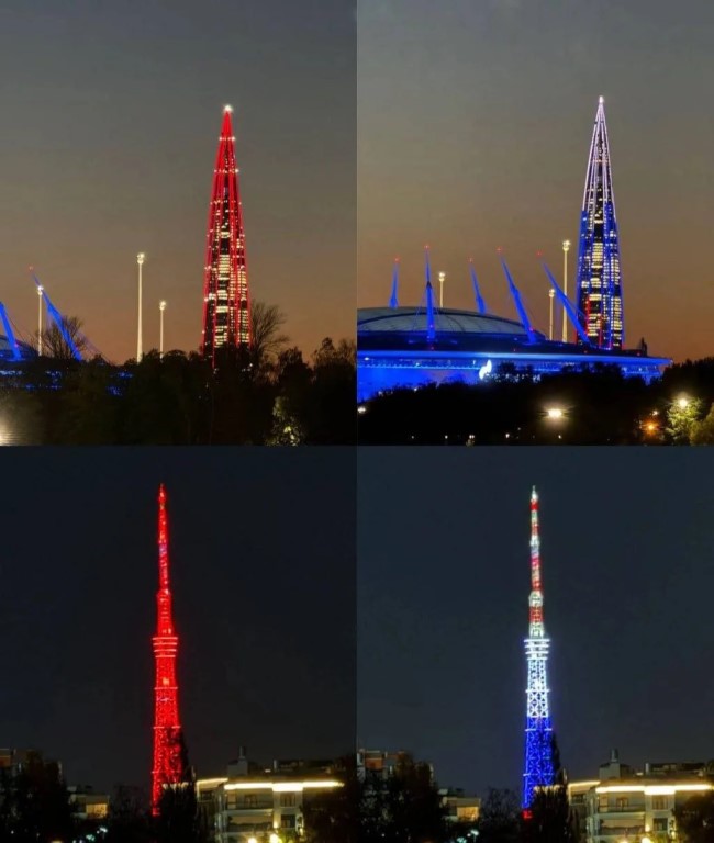 Фото