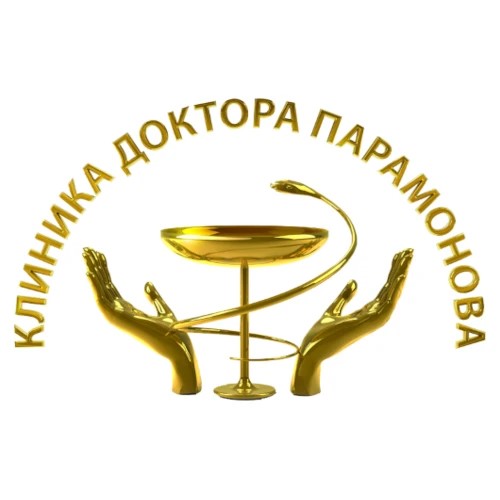 Клиника доктора Парамонова