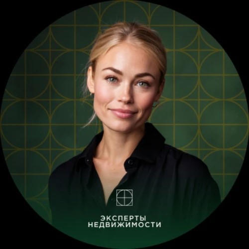 Юлия, Недвижимость МСК | Просто 4