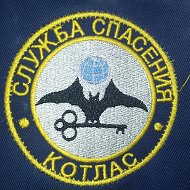 МКУ "СЛУЖБА СПАСЕНИЯ"