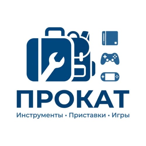 Прокат — канал в мессенджере MAX