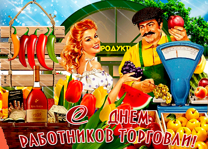 Сегодня 25 июля 2026 года, суббота- отмечается 15 праздников