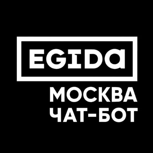 EGIDA MSK | БОТ — канал в мессенджере MAX