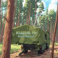 Изделие 104