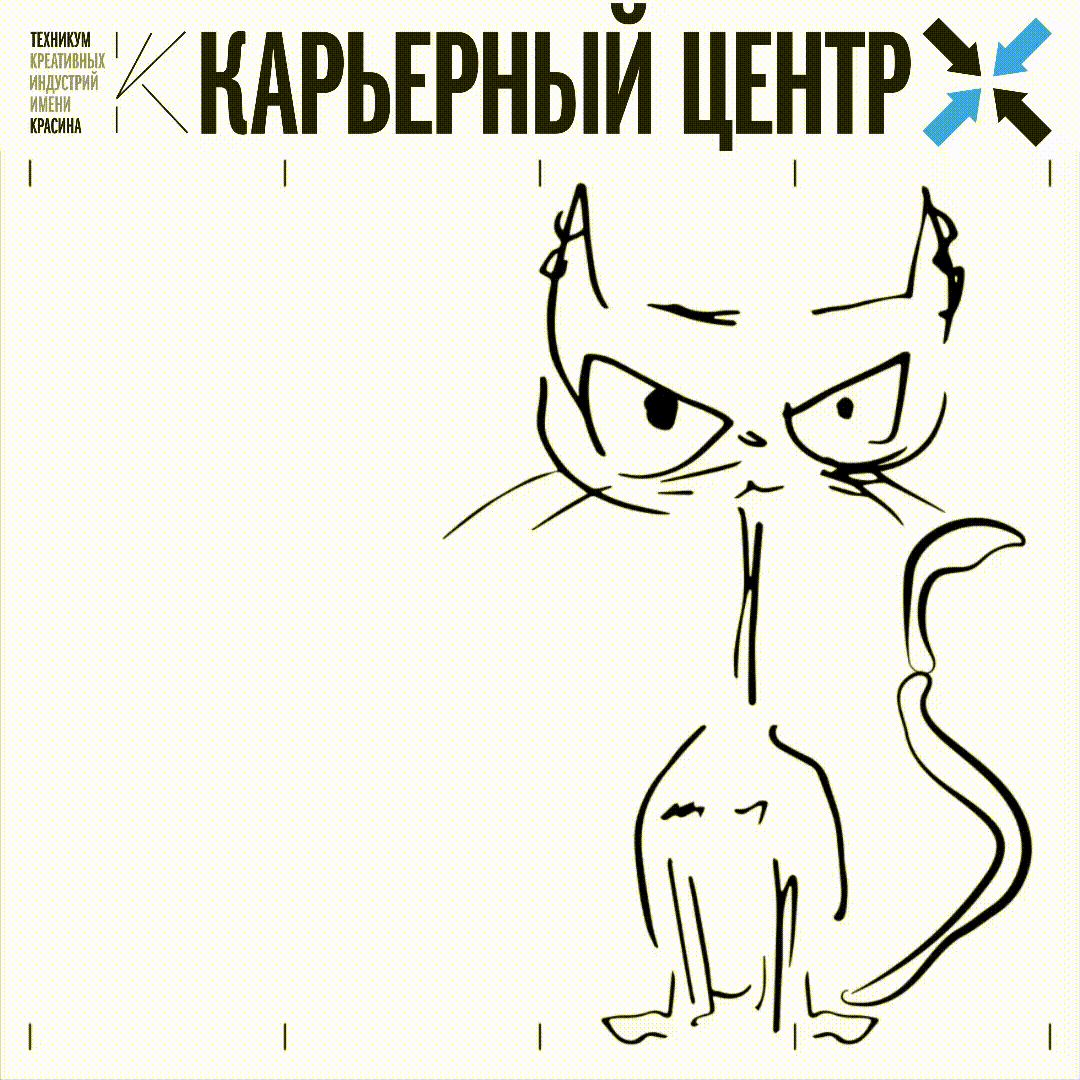 Внимание, вакансия!

Срочное предложение от нашего надежного партнера — ЗАО «Дельта Принт Т».

Компа