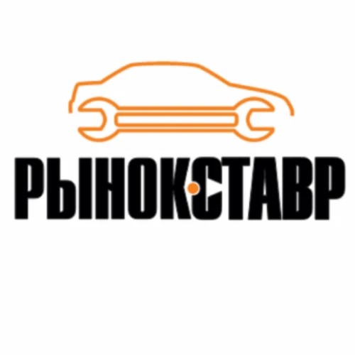 СтаврМаркет — канал в мессенджере MAX