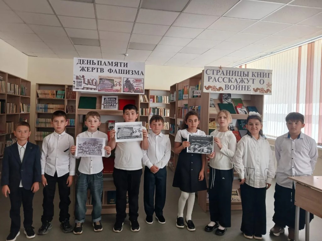 Фото