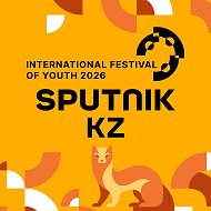 Sputnik Казахстан