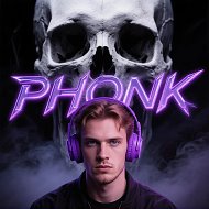 Фонк Музыка | Phonk 🎧