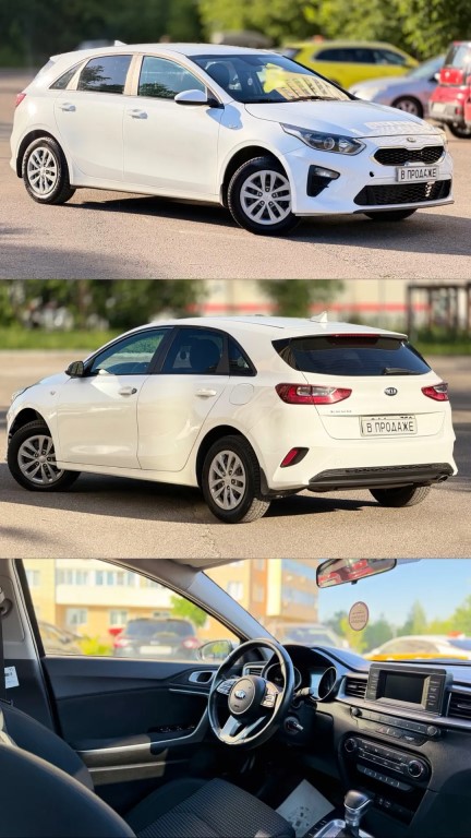 Фото