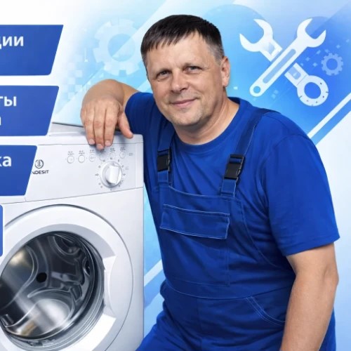 Запись на услуги — канал в мессенджере MAX