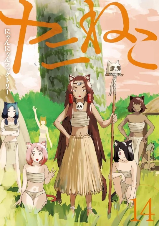 Фото