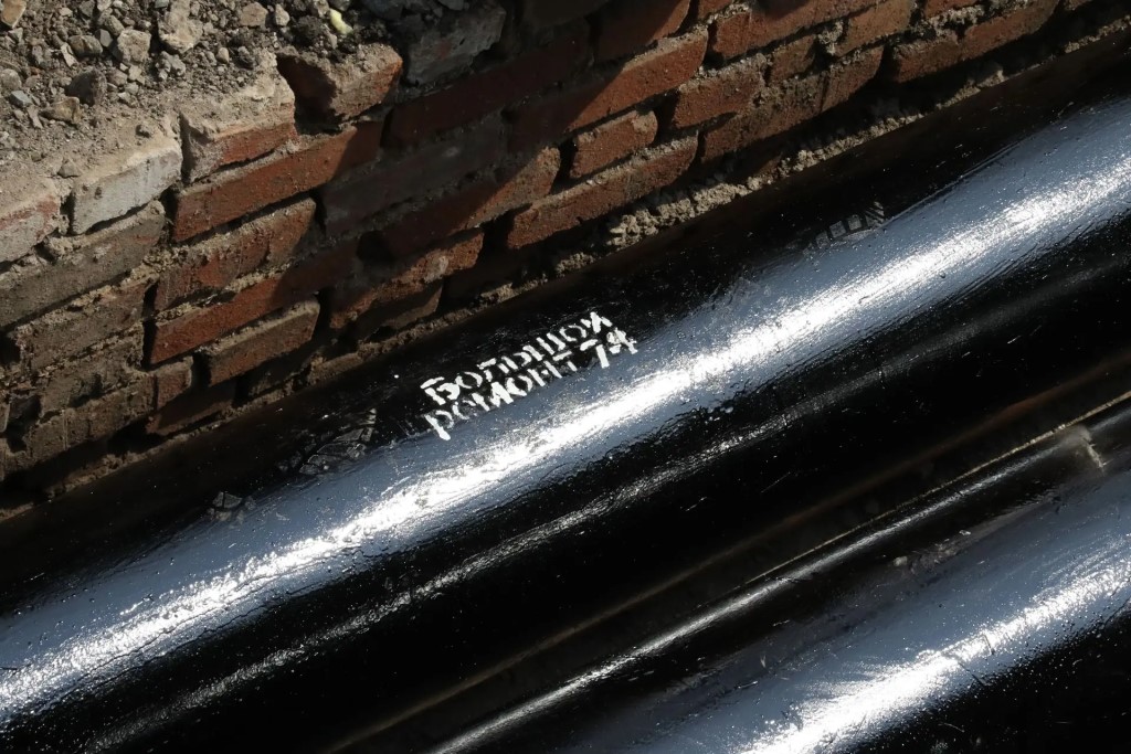 Фото